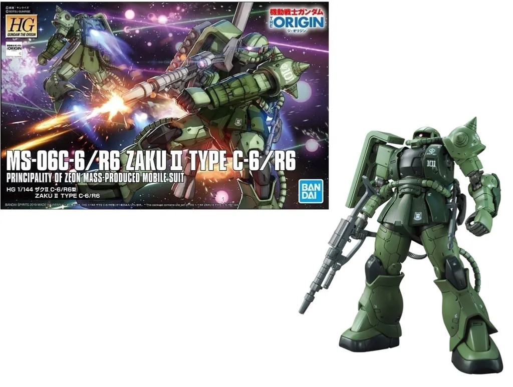 GUNDAM - Model Kit - HG 1/144 - Zaku II Type C-6/R6